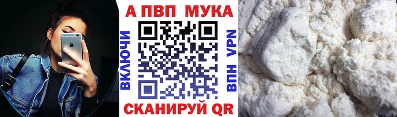 Купить наркотик аптеки Нижнекамск COCAIN  МЕТАДОН  МЕФ  СК 