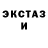 Метадон methadone JABBA HATA