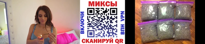 KRAKEN ONION  Нижнекамск  Бутират GHB 
