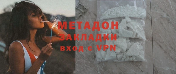 прущий лед Алексин
