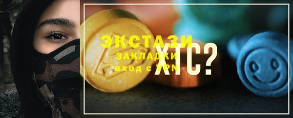 а пвп мука Абинск