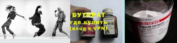 ГАЛЛЮЦИНОГЕННЫЕ ГРИБЫ Алзамай