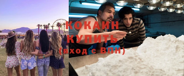 прущий лед Алексин