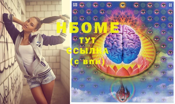 прущий лед Алексин