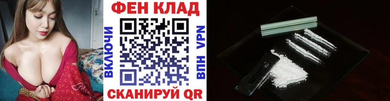 МЕТАМФЕТАМИН витя  Нижнекамск 