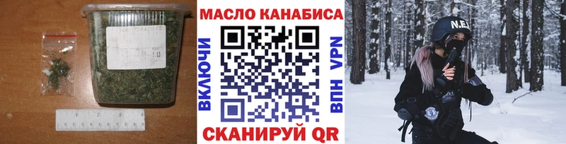 Дистиллят ТГК жижа  Нижнекамск 