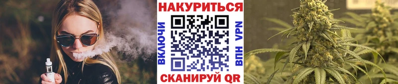 закладка  MEGA как зайти  МАРИХУАНА VHQ  Нижнекамск 